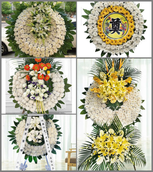 贵州六盘水盘县英武镇三寨村花圈速递